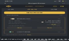 思考  当你发现TPWallet客服请求次数超限时，该如