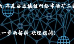 关于TPWallet苹果版下载的收费问题，具体的收费情