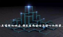 要找回TPWallet的密码，您可以按照以下步骤尝试恢