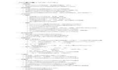   如何解决USDT钱包不显示金额的烦恼？ /  guanji