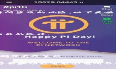 关闭TPWallet风险提示的步骤如下，但请注意，在尝