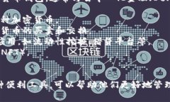 TPWallet薄饼（TPWallet Pancake）是一个加密货币钱包