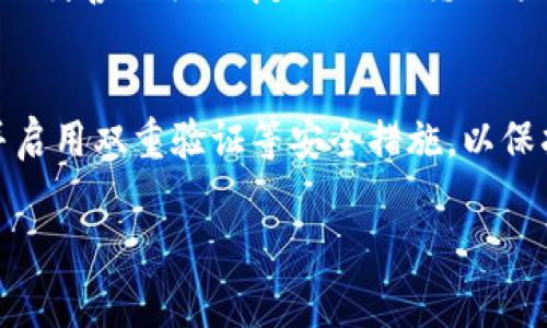 生成比特币钱包并不需要注册码。比特币钱包是一种软件或硬件工具，用于存储和管理比特币。以下是一些关于比特币钱包常见的误解和相关信息：

1. **创建比特币钱包的方式**  
   - **软件钱包**：可以通过手机应用或桌面软件创建，不需要注册码，只需下载并按照指示进行设置。
   - **硬件钱包**：是一种物理设备，通常也没有注册码，但需要从可靠的制造商处购买。
   - **在线钱包**：一些网站提供在线存储比特币的服务，你只需注册账户即可。

2. **安全性和私钥**  
   - 创建钱包的过程中，用户会生成一个私钥和公钥。私钥是非常重要的，失去它可能导致无法访问钱包里的比特币。因此，务必妥善保管。

3. **恢复和备份**  
   - 大多数钱包会提供恢复种子词，用户需在创建钱包时妥善记录。恢复时，只需输入这些种子词即可。

4. **注意事项**  
   - 使用任何形式的钱包时，确保下载自可信的来源，并启用双重验证等安全措施，以保护资产。

如有进一步的问题，欢迎提出！