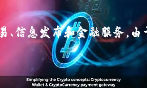 根据我的知识，TPWallet（TP交易所）不在中国。TPWallet 是一家在全球范围内运营的数字货币交易所，主要服务于数字资产交易、信息发布和金融服务。由于中国对加密货币交易和ICO（首次代币发行）的监管限制，许多加密货币交易所都选择在海外注册或运营，以规避这些监管问题。

如需进一步了解TPWallet的具体运营状况、服务和政策，建议访问其官方网站或相关社区进行深入的查询。