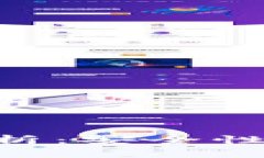 USDT Omni钱包的全面解析：安全性、使用攻略与常