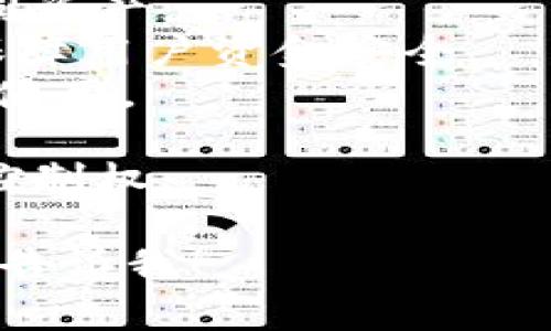 TPWallet是一款数字资产钱包，用于存储、管理和交易各种加密货币。它支持多种平台，旨在为用户提供安全、便捷的数字资产管理服务。TPWallet通常具备以下特点：

1. **多种币种支持**：支持多种主流加密货币和代币，方便用户管理不同资产。
2. **安全性**：采用高标准的安全措施，如私钥本地存储、密码保护等，保障用户资金安全。
3. **用户友好界面**：界面设计直观，易于操作，适合初学者和专业用户使用。
4. **交易功能**：提供快速便捷的交易功能，用户能够方便地进行买卖。
5. **去中心化**：一些版本可能采用去中心化设计，增强用户的隐私和控制权。

如果您对TPWallet或其他相关内容有更具体的疑问或需要更多信息，请告诉我！