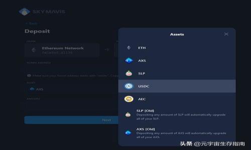 TP钱包（TP Wallet）作为一种加密钱包，为用户提供了安全、便捷的方式来管理他们的数字资产。这款钱包主要支持多种区块链资产，用户可以通过其提供的功能进行转帐、交易等操作。对于许多用户来说，有效地联系对方进行交易往往是一个关注点。因此，