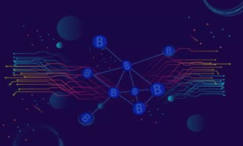 TP钱包（TP Wallet）作为一种加密钱包，为用户提供了安全、便捷的方式来管理他们的数字资产。这款钱包主要支持多种区块链资产，用户可以通过其提供的功能进行转帐、交易等操作。对于许多用户来说，有效地联系对方进行交易往往是一个关注点。因此，