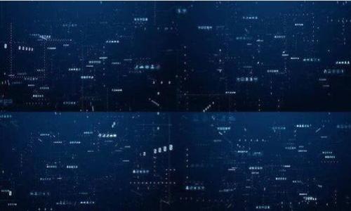 

全面解析TPWallet狗狗币主网：功能、优势与发展前景