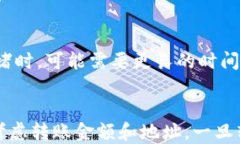 是否可以将D网的USDT转至个人钱包？USDT转账, D网