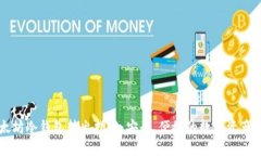 以太坊冷钱包转出指南：安全、便捷的数字资产