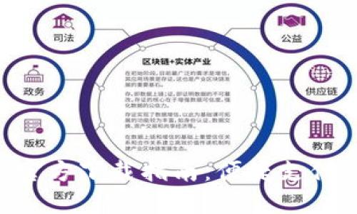 中国联通沃钱包APP官方下载指南：便捷支付与生活服务一手掌握