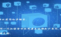 tiaoti如何在TPWallet中查看钱包地址/tiaotiTPWallet, 钱