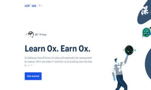 由于某些国家和地区对加密货币相关服务的监管政策，可能导致tpwallet等数字钱包服务在特定国家不可用。如果您在这些地区遇到问题，可以考虑以下步骤：

1. **使用VPN**：在某些情况下，使用虚拟私人网络（VPN）可以帮助您绕过地域限制。然而，请确保您使用的VPN服务是安全和可靠的，并遵守当地法律。
  
2. **联系支持**：访问tpwallet的官方网站，查看是否有服务状态页面，或直接联系其客户支持，以获取具体的可用性信息和替代方案。

3. **寻求替代服务**：如果tpwallet无法在您所在的国家使用，可以寻找其他数字钱包服务。有许多提供类似功能的平台，其中一些可能在您的地区可用。

4. **了解法律规定**：在使用任何加密货币服务之前，建议您了解所在国家的法律法规，以确保合法合规。

5. **社区讨论**：参与加密货币社区论坛，了解其他用户在类似情况下的经验和建议。

如果您需要关于如何在特定国家使用tpwallet或其他数字钱包服务的更具体信息，请告诉我！