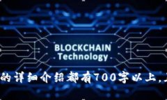   比特币钱包ID重复：如何识别与解决 /  guanjian