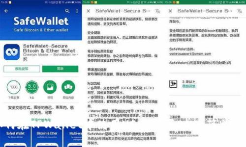 如何在TPWallet中使用USDT购买BNB：简单指南