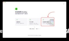 TPWallet最新版本官方下载及使用指南