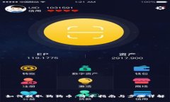 如何提取狗狗币：简单指南与步骤详解