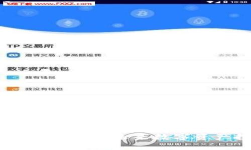 TPWallet潜力币：探索未来数字资产投资的机会