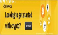    如何安全撤回TPWallet版本并确保资产安全  /