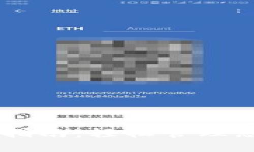 tpwallet 使用指南:轻松管理您的 USDT 资产