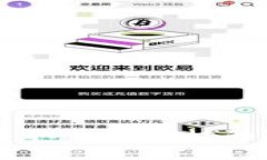 如何在TPWallet中取消已授权的应用程序访问权限