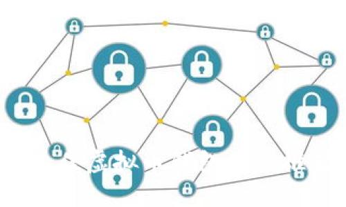 2023年最佳虚拟币钱包品牌推荐与对比