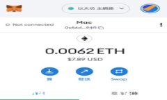  如何在TP钱包中将挖矿获得的币兑换为USDT