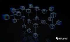 注意： 在讨论TPWallet交易密码之前，请确保所有