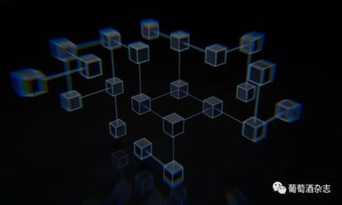 注意： 在讨论TPWallet交易密码之前，请确保所有信息的安全性，并确保您正在使用官方渠道和合规的方式处理您的资产。

riaoti如何安全管理TPWallet交易密码？/riaoti

TPWallet, 交易密码, 数字货币, 安全管理/guanjianci

### 内容大纲

1. 引言
   - TPWallet概述
   - 交易密码的重要性

2. 什么是TPWallet？
   - TPWallet的功能
   - TPWallet的优势

3. 为什么交易密码对用户至关重要？
   - 保护资产安全
   - 防止未经授权的访问

4. 如何设置TPWallet交易密码？
   - 创建安全密码的最佳实践
   - 需要避免的常见错误

5. 如何找回或重置TPWallet交易密码？
   - 找回交易密码的步骤
   - 注意事项和提防的风险

6. 如何保护你的TPWallet交易密码？
   - 安全存储密码的方法
   - 双重认证的重要性

7. 常见问题解答
   - 用户常见的问题及解决方案

8. 结论
   - 对安全管理交易密码的总结和建议

---

### 1. 引言

在数字货币和区块链技术发展的时代，TPWallet作为一种流行的数字资产管理工具，受到了越来越多用户的青睐。TPWallet不仅支持多种数字资产的存储和交易，还提供了灵活的管理功能。然而，与所有数字资产管理工具一样，用户在使用TPWallet时需要特别关注交易密码的安全性。在接下来的内容中，我们将详细探讨如何安全管理TPWallet的交易密码，确保用户资产的安全。

### 2. 什么是TPWallet？

TPWallet的功能
TPWallet是一款多功能的钱包应用，支持多种类型的数字资产存储，包括ERC20、BSC等。用户能够方便地进行资产的交易、转账以及查看资产详情。此外，TPWallet还集成了DeFi（去中心化金融）和DApp（去中心化应用），为用户提供了更丰富的使用体验。

TPWallet的优势
与其他钱包相比，TPWallet以其用户友好的界面和高效的交易速度脱颖而出。它还提供了较高的安全性，例如多重签名和交易密码保护，从而让用户在进行资产管理时感到更加安心。

### 3. 为什么交易密码对用户至关重要？

保护资产安全
交易密码是保护数字资产的第一道防线。如果没有一个强大的密码，您的资产就可能面临被盗的风险。确保交易密码的安全和复杂性是每位用户都必须关注的问题。

防止未经授权的访问
TPWallet的交易密码帮助防止其他人未经授权访问您的账户。设置一个复杂且独特的密码，可以大大降低被黑客攻击的概率。

### 4. 如何设置TPWallet交易密码？

创建安全密码的最佳实践
设置交易密码时，应遵循一些最佳实践，比如：使用至少12个字符，包含字母、数字和特殊符号；避免使用个人信息（如生日、姓名等）；定期更换密码以防止泄露。

需要避免的常见错误
用户常常在设置密码时犯错误，例如使用简单的密码、重复使用同一个密码、或者在不安全的地方记录密码等。了解这些错误并加以避免，对保护您的资产至关重要。

### 5. 如何找回或重置TPWallet交易密码？

找回交易密码的步骤
如果忘记了TPWallet的交易密码，用户可以通过Wallet的密码恢复功能进行找回。一般情况下，用户会需要提供与账户相关的信息，比如注册时的邮箱、手机号码等，以验证身份。

注意事项和提防的风险
在找回或重置密码时，用户应注意防范钓鱼网站和社交工程攻击。在提供任何个人信息前，确保访问的是TPWallet的官方网站，防止信息被盗取。

### 6. 如何保护你的TPWallet交易密码？

安全存储密码的方法
除了定期更换密码外，用户还应安全存储密码。可以使用密码管理器，或将密码写在安全的地方，避免存储在电子设备上，以防被黑客攻击。

双重认证的重要性
启用双重认证（2FA）是一种有效的保护措施。通过增加一个额外的身份验证步骤，即使有人获取了您的密码，也难以未经授权访问您的TPWallet。

### 7. 常见问题解答

在此部分，用户可以找到关于TPWallet交易密码的常见问题，针对每个问题提供详细的解答和指导。

### 8. 结论

综上所述，TPWallet是一个功能强大的数字资产管理工具，但保障交易密码的安全是每位用户的责任。通过认真选择和管理交易密码，以及采取适当的安全措施，用户可以有效地保护自己的资产不被盗取。

---

### 相关问题

以下是针对TPWallet交易密码的七个相关问题，以及每个问题的详细介绍。

#### 1. TPWallet的交易密码如何设置？  
#### 2. 忘记TPWallet交易密码怎么办？  
#### 3. TPWallet交易密码安全性如何保障？  
#### 4. 如何选择一个强大的交易密码？  
#### 5. TPWallet用户需要定期更改交易密码吗？  
#### 6. 如何避免被钓鱼网站诈骗以获取密码？  
#### 7. TPWallet交易密码有多重要？

---

接下来，我将为每个问题分别写出700字的详细解答。请告诉我您想首先探讨哪个问题。