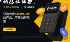 tiaoti如何取消TPWallet交易：详细流程和注意事项