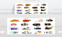 如何查看和管理您的比特币钱包交易记录