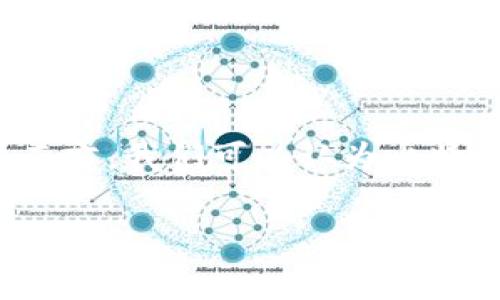 比特币钱包地址的数量是非常庞大的。比特币使用的是一种称为公钥密码学的技术，用户通过生成公钥和私钥来管理其资金。一个比特币地址通常是通过对公钥进行哈希处理后生成的。

### 比特币地址的数量计算

比特币地址可以用不同的格式表示，例如P2PKH（以1开头）、P2SH（以3开头）和SegWit地址（以bc1开头）等。虽然具体的地址数量并不是固定的，但我们可以通过以下方式估算：

1. **比特币地址的种类**：
   - 地址通常由字母和数字组成，采用base58编码形式。对于P2PKH和P2SH地址，字符集合为58个字符，而SegWit地址使用的是bech32编码，字符集合为32个字符。

2. **组合可能**：
   - P2PKH地址有约2的160次方（大约为1.46×10^48）个可能。 
   - P2SH地址也是2的160次方。
   - SegWit地址（bech32）同样具有极大的可用组合，因为其编码方式和地址结构。

因此，从理论上讲，比特币钱包地址的数量是几乎无限的。

### 结论

比特币钱包地址的估算数量可以达到数十亿亿亿（10的48次方），对于普通用户而言，我们可以认为比特币钱包地址是非常丰富的，几乎可以满足全球用户的需求。

如果你有更多关于比特币或加密货币的问题，欢迎随时提问！