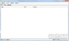 华为钱包最新版本下载安装指南