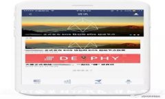 如何将USDT安装到TP钱包：详细步骤和指南