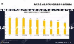 区块链钱包落地是什么意思？这个问题涉及到区